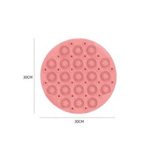 DIU 軟硅膠超慢跑指壓板原地慢跑足底按摩墊腳底室內器踩腳墊跑步專用, 嫩粉色30*30CM:如圖, 1個