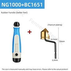 NG1000 트리밍 블레이드 커터 원형 1651 나이프 1000 1041 엣지 모따기 디버링 BC8301 도구, NG1000 X BC1651 TiN, 1개