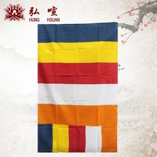 弘喧 佛教旗, 1個, 佛教旗-小, N/A