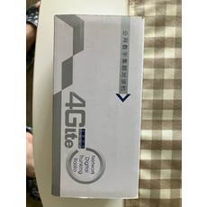 公網對講機, 1個, 參考標題