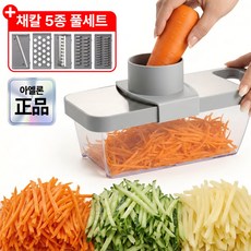 아엘론 안전손잡이 만능채칼 5종세트 스텐304 슬라이서 채썰기 감자 당근, 1세트, 라이트그레이