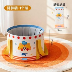 可摺疊泡腳桶旅行便攜式泡腳袋過小腿家用足浴養生洗腳桶, 1個, 魚小橘】1個丨加厚鋁膜/送收納袋,促銷中【可摺疊/便攜/暖熱持久】