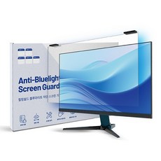 힐링쉴드 모니터 블루라이트차단 시력보호 거치식 양면필터 24형 A타입 547 x320 mm, 1개