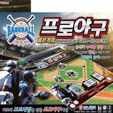 소소 프로야구 보드게임 온가족보드게임