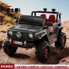 신형 전동 오프로드 자동차 충전식 장난감, 전기 구동, 1개, 단일 블랙 4500G 대용량 단단한 스윙