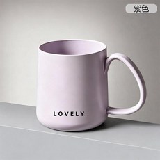 朝夕抗菌漱口杯, 防黴漱口杯紫色 1個裝 201 300ml, 1個