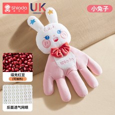아기 재우는 자동 손바닥 리모컨+멜로디60곡 천연 수면인형 팥 엄마 애착 온열찜 토닥이인형, 인형 토끼 사계절 촬영없이 온열 배찜질