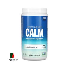 NaturalVitality 마그네슘 드링크 믹스 오리지널 무맛 453g, 1개