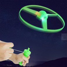 도이동의 VS배틀 라이트 플라잉 날아다니는장난감