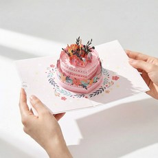 비탈로 3D 입체 팝업 축하카드 생일 기념일 꽃다발 선물카드, 1개, 플라워케이크_FC