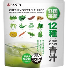 만성식품 야채가게의 녹즙 20포