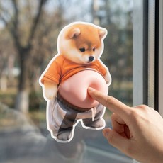 레인보우캣 시바견 뱃살 스티커 쿠션스티커 강아지 뱃살 스티커 2p, 1세트, 시바견_오렌지티