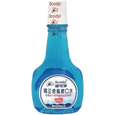 Scodyl 速可淨 矯正含氟漱口水 專業口腔護理 全國醫院指定, 12個, 500ml