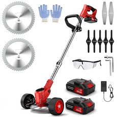 German technology 전동 예초기 충전식 무선 제초기 배터리*2 세트, 붉은색