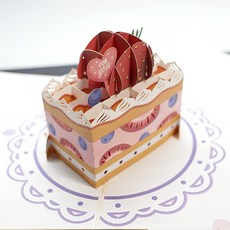 mcuru 생일 축하 입체 카드 케이크 고급 감성 선물, 레드