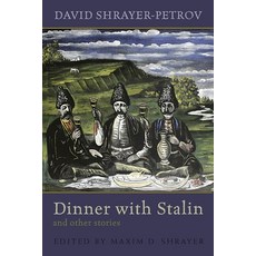 (영문도서) Dinner with Stalin and Other Stories Hardcover, Syracuse University Press, English, 9780815610335