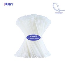LYRHIX 케이블타이 화이트케이블타이 케이블타이소 100-150-200mm 타이 업무가정용필수공구 다용도케이블타이고정, 화이트, 1000개