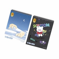 무선 종합장 남아 초등학생노트 그림노트