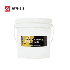 알파 모델링 페이스트 Modeling Paste 2L/대용량 ala+9200XW