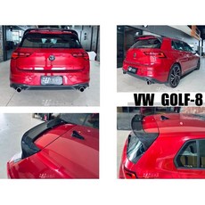 傑暘國際車身部品 VW 福斯 GOLF8 8代 GTI 專用 CS樣式 碳纖維 卡夢 尾翼，提升操控性，優化空氣動力學
