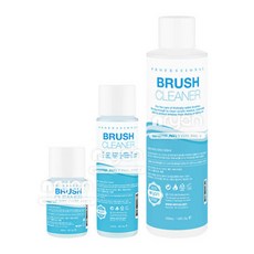 코코 뷰티 엔리안 브러쉬 클리너 60ml / 120ml / 500ml, 1개