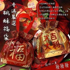 正福堂桃酥 香酥脆 超好吃 越吃越順口, 1個, 桃酥20入