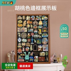 A14 定製告示板冰箱貼 展示板磁鐵收納板 電錶箱遮擋板 置物架掛式吸磁板 廚房冰箱裝飾 創意留言板, 20×30cm|雅黑色單面磁吸黑板【送6,黑板