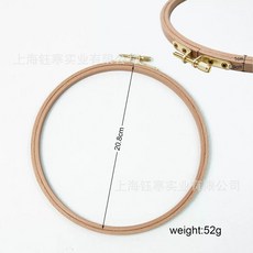 프랑스 자수틀 작업대 고정 원목 회전 프레임 접이식 DIY 자수용, 1개