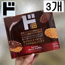 일본 돈키호테 스위트 초코 와플 4봉지들이 12매, 3개, 100g