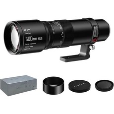 TTArtisan 티티아티산 500mm F6.3 망원 렌즈 Z 마운트