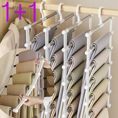 레오큐 공간절약 바지걸이 사다리형 줄줄이 옷걸이, 2개, 오프화이트