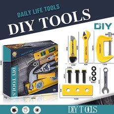兒童仿真可拆卸手提工具箱玩具套裝：牙醫、維修工具、DIY裝潢，家家酒角色扮演, 1個, DIY工具套裝E8F（黃灰色系）彩盒