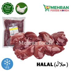 LABBAIK Halal Fresh Chicken Liver (Kaleji) 800g / 닭 간, 1