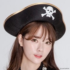 해적모자댄디(대) 해적선장모자 해적 후크선장, 1개, 기본