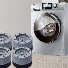 세탁기소음방지 세탁기 가구 책상 진동방지 논슬립 높이조절 받침대, 없음, 상세설명 참조