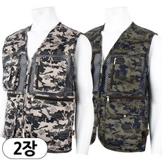 2장 [더빅보스] 여름용 남성 DH 카모무늬 망사 조끼 _ 실용적인 남자 다용도 멀티 포켓 등산조끼 작업복 90~115 사이즈 B2342