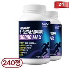 뉴트리플라이 에너자이징 파워업 L-아르기닌 블랙마카 흑마늘 야관문 타우린 홍삼, 2개, 120정