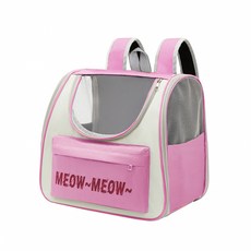 亞馬遜外貿貓包外出便攜大容量雙肩寵物包貓咪揹包貓狗外出透氣包, 1個, 淺粉