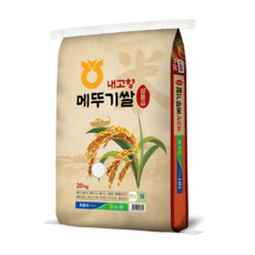 한토래농협 2025년 햅쌀 내고향 메뚜기쌀 백미, 20kg, 1개, 상