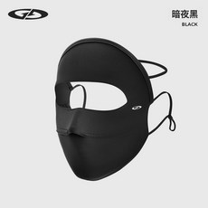 DFMEI 全臉防曬面罩女夏季防紫外線遮陽冰絲臉罩開車口罩面部臉基尼防護, 17.5 x 9.5cm, XTJ143;暗夜黑:均碼