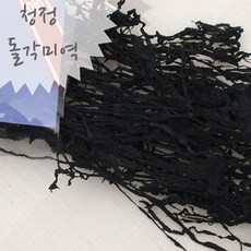청정돌각 미역120g, 1개, 120g