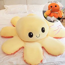 초대형 문어 인형 130cm 뒤집는 반전 컬러체인지 빅사이즈, 주황색 노란색, 1개