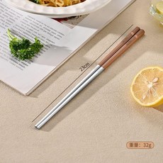 He Chu 316不鏽鋼筷子 第2代防滑抗菌兒童筷, 1個, 316L卡通動物健康分餐 5雙裝 ,卡通蛇
