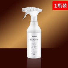 Uanacia 廚房油污清潔劑, 1個, 1瓶裝【不夠用】+1泡沫噴頭