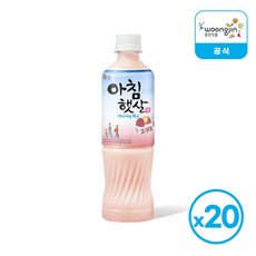 웅진 아침햇살 고구마 500ml 20개, 1박스