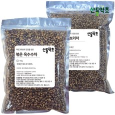 산들약초 국산 볶은 보리차 1kg + 볶은 옥수수차 1kg, 2개입, 1개