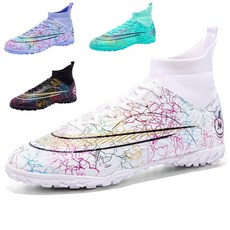 家居爆款 高幫襪口足球鞋 碎釘室內外人造草坪中小學生體育訓練踢球