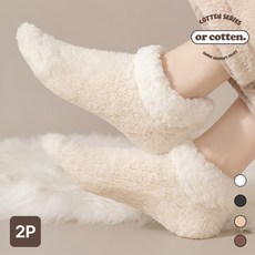 오어코튼 논슬립 겨울 덧신 2켤레세트