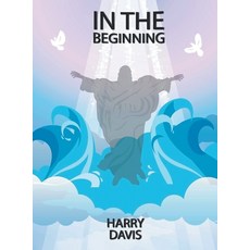 (영문도서) In the Beginning Hardcover, Studio of Books LLC, English, 9781964864280