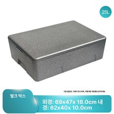 두꺼운 자동차 상업용 표면이 오븐용 스테인리스 음식, 1개, 1L, 라이트그레이 25l 디저트